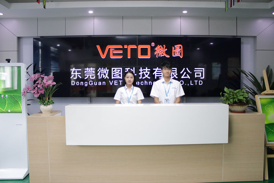 चीन Dongguan VETO technology co. LTD कंपनी प्रोफाइल