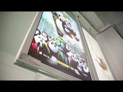 लटकने वाला विज्ञापन प्लेयर