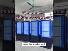 55 इंच की डिजिटल सिग्नलिंग