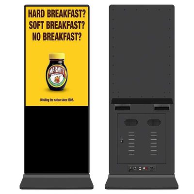 वीटो 43 इंच एंड्रॉइड फ्लोर स्टैंडिंग डिजिटल साइनेज एलसीडी टोटेम वाईफाई यूएसबी सपोर्ट करता है