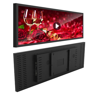 38.5 Inch Stretched Bar LCD Strip 973×300 HDMI Top Edge Digital Shelf Display