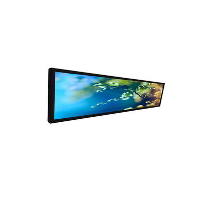 16.8 inch custom lcd display led backlight advertising screen